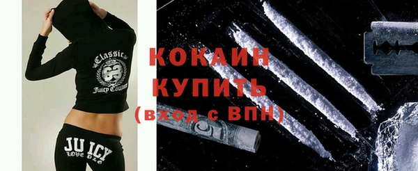 гидропоника Покровск