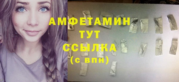 СК Покачи