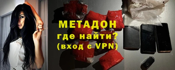 мескалин Покров