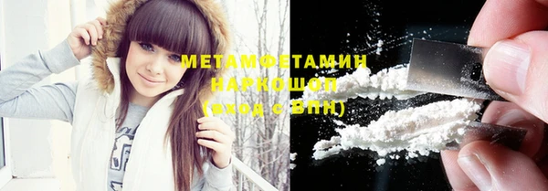СК Покачи