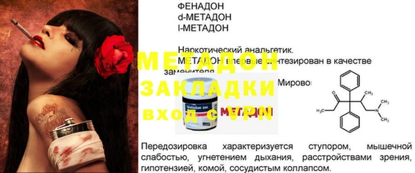 СК Покачи