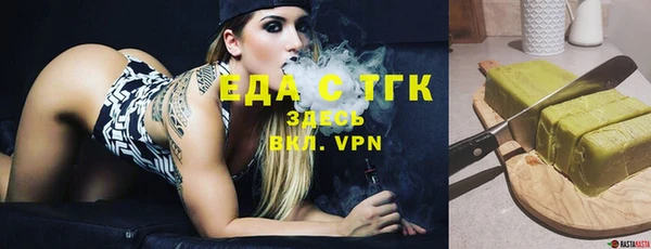 СК Покачи