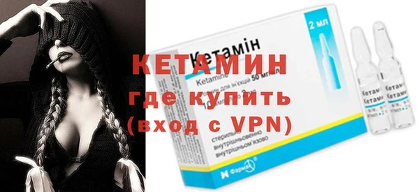 мескалин Покров