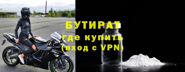 кокаин перу Усолье-Сибирское