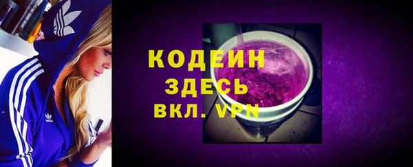 гидропоника Покровск
