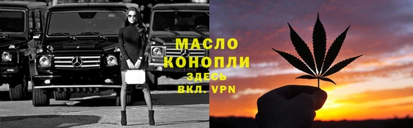 мескалин Покров