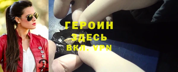 гидропоника Покровск