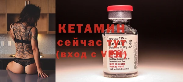 кокаин перу Усинск