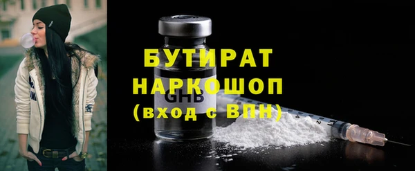 СК Покачи