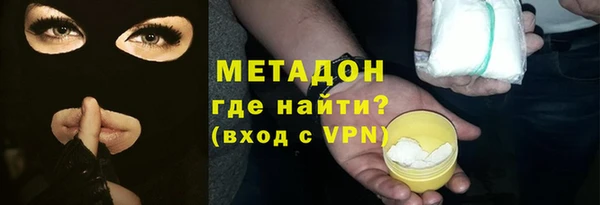 мескалин Покров