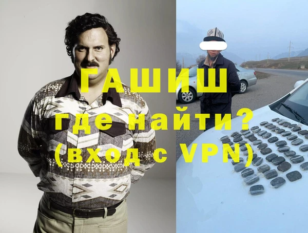 СК Покачи