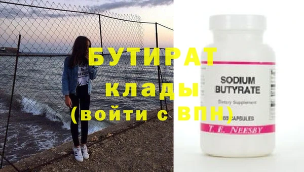 СК Покачи