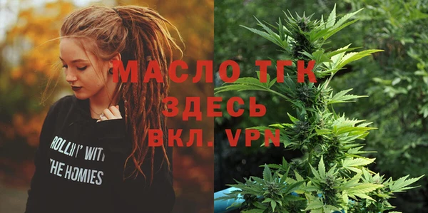 СК Покачи