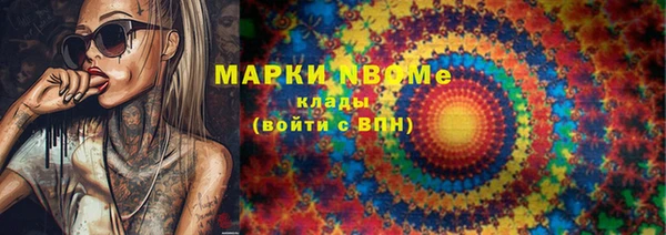 СК Покачи
