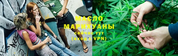 мескалин Покров