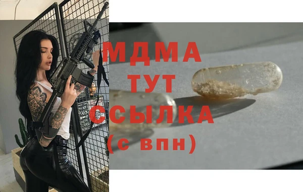 СК Покачи