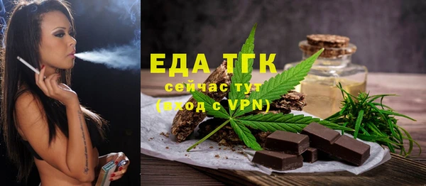 СК Покачи