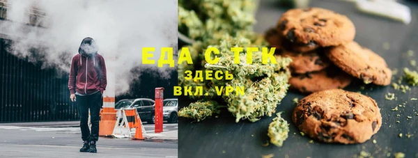 СК Покачи