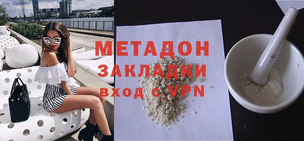 мескалин Покров